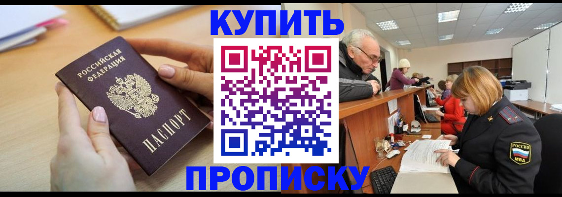 форма 3 в Лениногорске